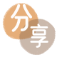 伊春信用卡商家平台☀️诚信信用卡24小时在线接单 - 兰州信用卡